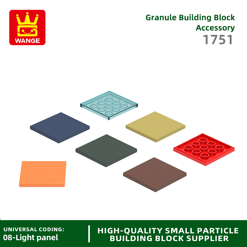 Board Game Ww2 - Wange 55Pcs/lot 1751 4x4 Tile Size