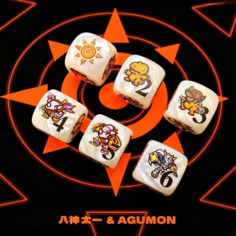 2pcs/set Digimon DTCG Omnimon  - Board Game Hegemony recension och pris
