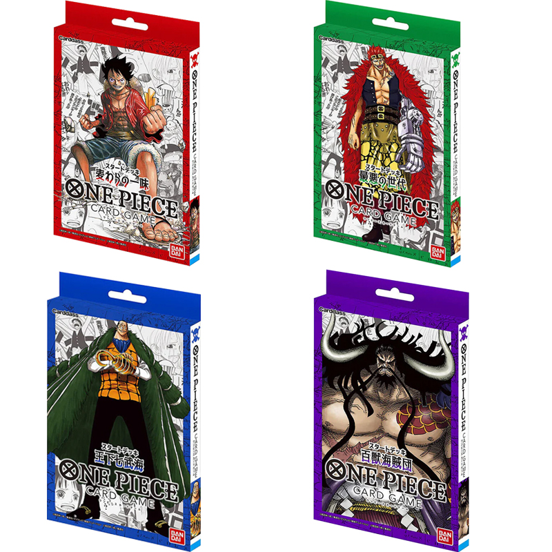 BANDAI One Piece Card Game Sta - Board Game Pirates recension och pris