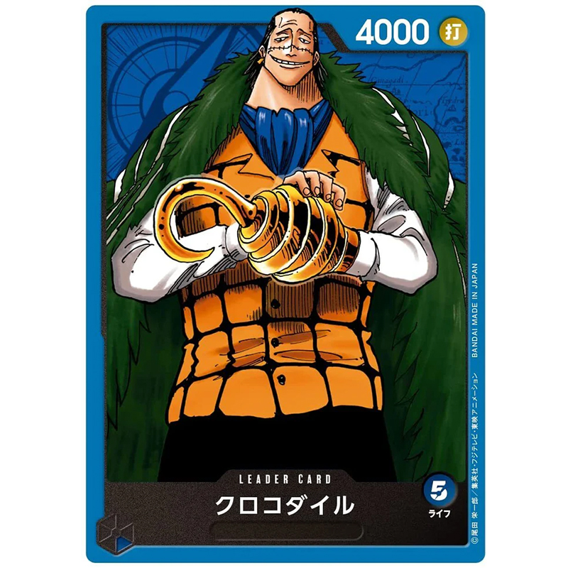 BANDAI One Piece Card Game Sta - Board Game Pirates recension och pris