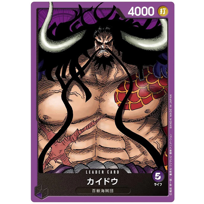 BANDAI One Piece Card Game Sta - Board Game Pirates recension och pris