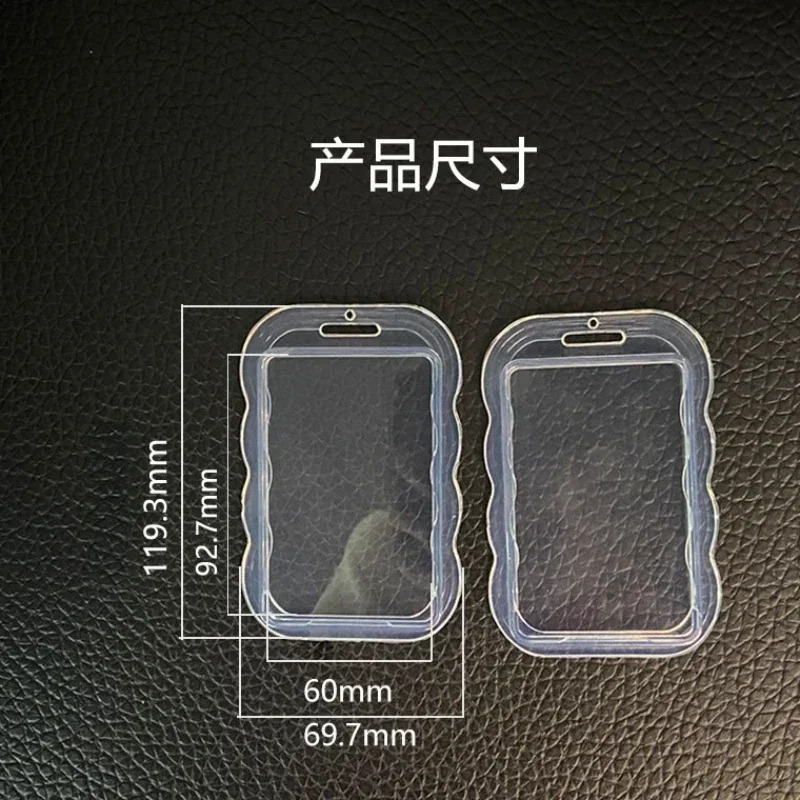 Photocard Holder Key Chain INS - Card Sleeves Protector recension och pris