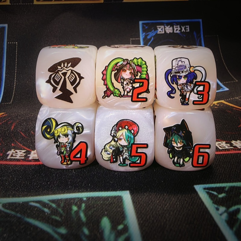 Yu-Gi-Oh! Kewl Tune Rotary Mul - Board Game Hegemony recension och pris