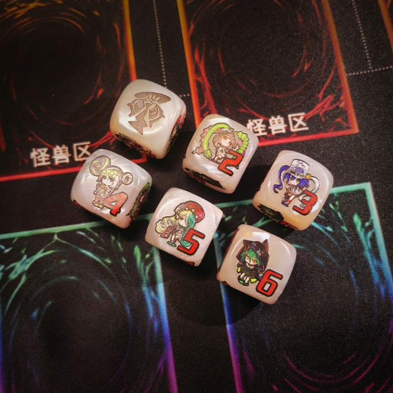Yu-Gi-Oh! Kewl Tune Rotary Mul - Board Game Hegemony recension och pris