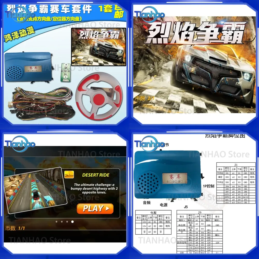 Racing Kit for Amusement Machi - Board Game Hegemony recension och pris