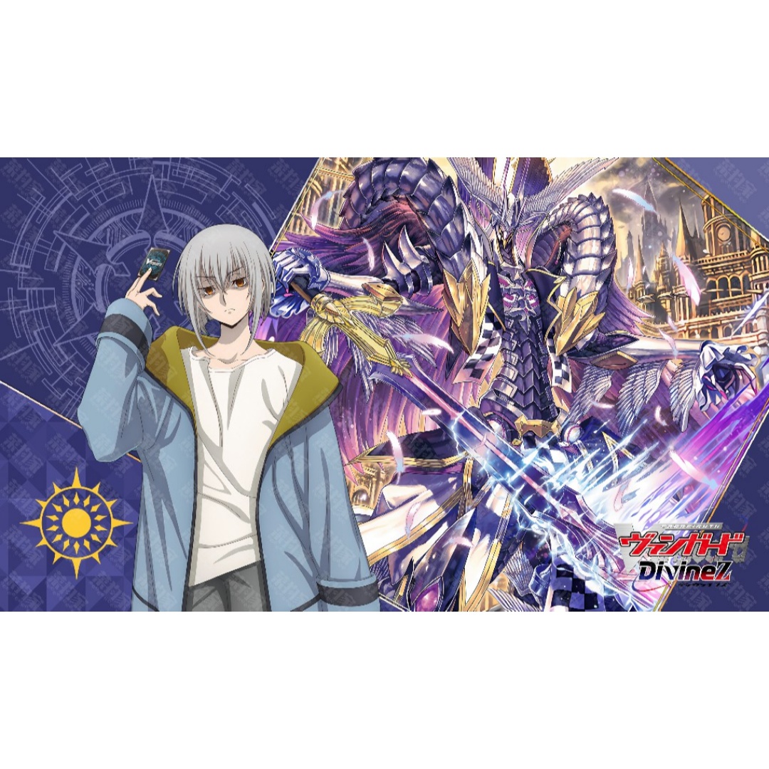 600x350mm Cardfight!! Vanguard - Board Game Nexus recension och pris
