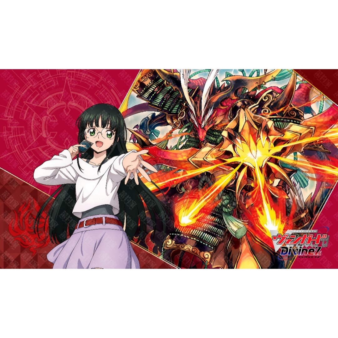 600x350mm Cardfight!! Vanguard - Board Game Nexus recension och pris