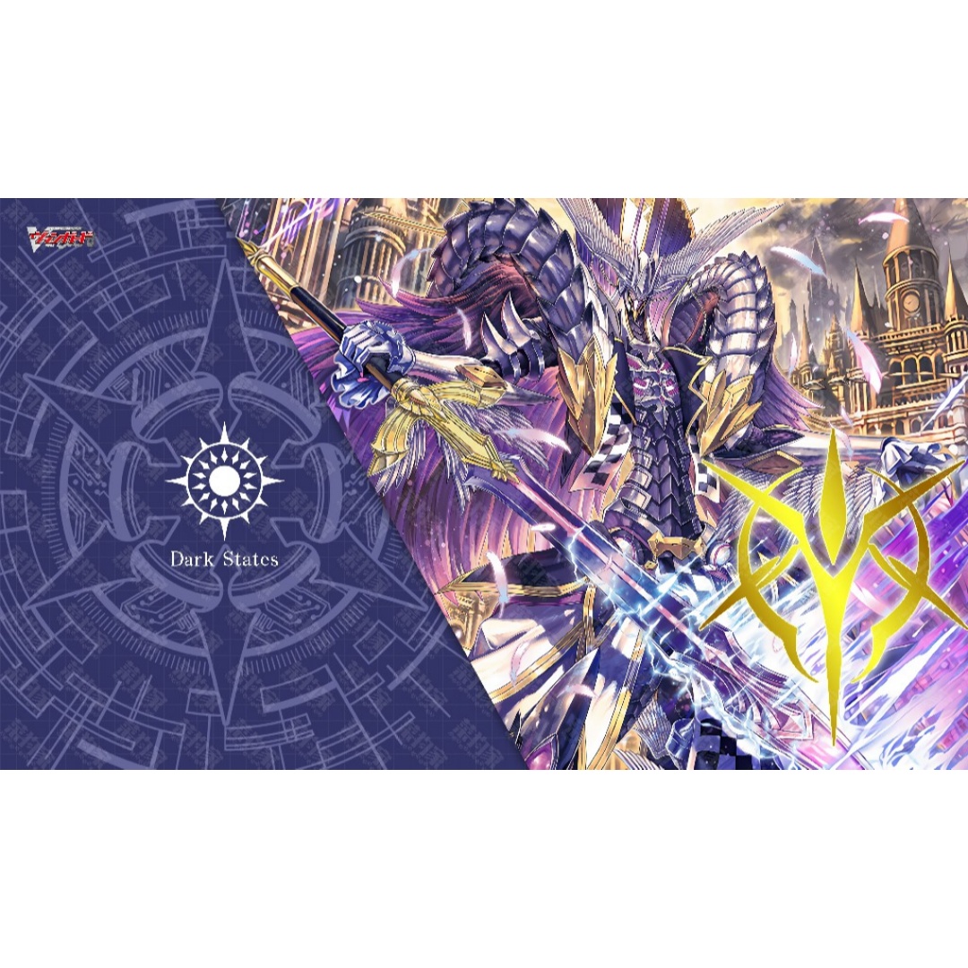 600x350mm Cardfight!! Vanguard - Board Game Nexus recension och pris