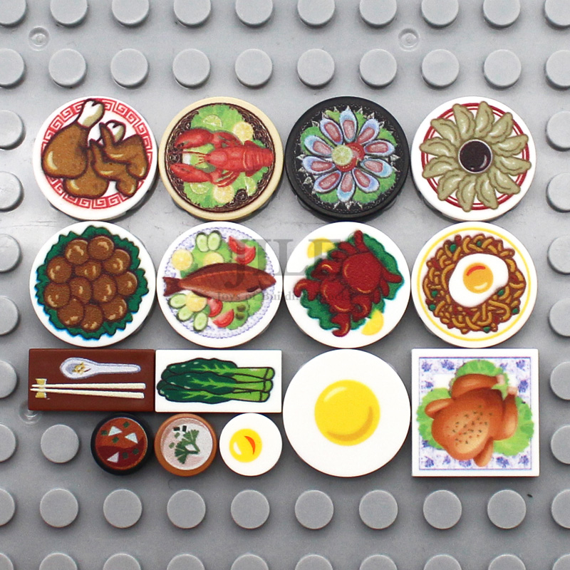 MOC Chinese Food Pattern Tile  - Board Game Ww2 recension och pris